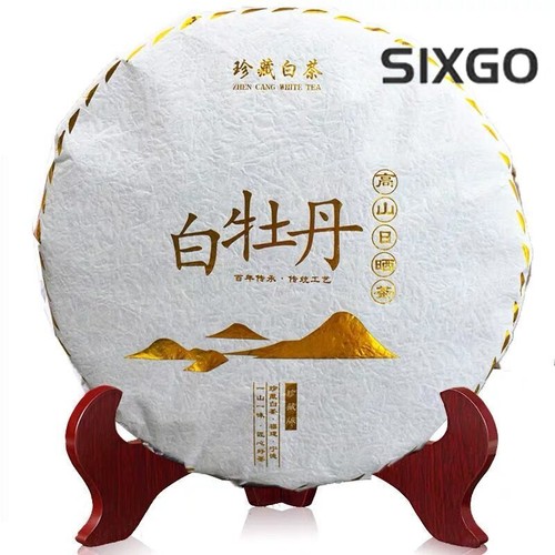 300 2022 fuding - fuding, tè